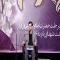 عکس سخنرانی استاد رائفی پور - امام مردم