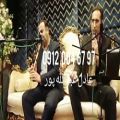 عکس اجرای مراسم ترحیم عرفانی ۰۹۱۲۰۰۴۶۷۹۷ مداح با نی در بهشت زهرا
