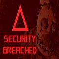 عکس آهنگ فناف نقص امنیتی: امنیت نقص شده / fnaf song securitybreach:security Breached