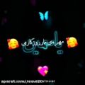 عکس تقدیم به گپ ..............