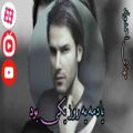 عکس مهدی احمدوند/یادمه یه روز یکی بود/Mehdi Ahmadvand