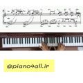 عکس آموزش پیانو پارت دوم از قطعه Ballade pour Adeline - کلایدرمن