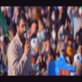 عکس سرود سلام فرمانده در خرم آباد با حضور ابوذر روحی