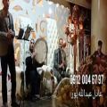 عکس اجرای مراسم ترحیم عرفانی با نی ودف ۰۹۱۲۰۰۴۶۷۹۷ مداح با نی بهشت زهرا