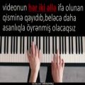 عکس کاور پیانو سبک ترکی برای روز مادر