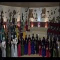 عکس اجرای گروه کر هنرستان دختران کرمان در همایش گروههای کر بانوان کرمان 1401