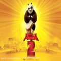 عکس موسیقی تم زیبای انیمیشن Kung Fu Panda 2 از هانس زیمر