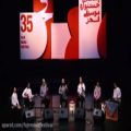 عکس صحبت های کوتاه پرواز همای در جشنواره موسیقی فجر