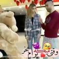 عکس کلیپ عاشقانه خاص || وقتی میگه برام بخرش || آهنگ عاشقانه || موزیک عاشقانه