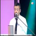 عکس Saad Lamjarred Lemen Nechki Medi1 TV HD