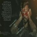 عکس موزیک ویدئو رپ و سنتی با صدای علی سورنا و ابوالفضل امیری و شایع بنام گوزن ۲ ️