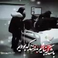 عکس باشد که نباشیم بدانند کع بودیم :))