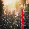 عکس موزیک ویدئو زیبای ایران - قلب سرخ کربلا