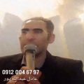 عکس مداحی زیبا خواننده ختم با نوازنده نی ۰۹۱۲۰۰۴۶۷۹۷ اجرای مجلس ترحیم عرفانی