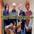 عکس موزیک ویدیو happy death day از گروه Xdinary Heroes با زیرنویس فارسی