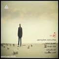 عکس موزیک ویدئو انتظار - مهدی حداد