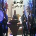 عکس اجرای مراسم ختم با فلوت زن وخواننده ونی ۰۹۱۲۰۰۴۶۷۹۷ مداح با نینوازی لاکچری بهشت
