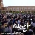 عکس سلام فرمانده در مشهد/انفجار در مشهد غوغا/مینو پلی