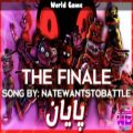 عکس آهنگ فناف: پایان / FNaF Song: The Finale / زیرنویس فارسی