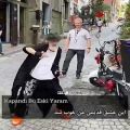 عکس رقص ترکی طنز