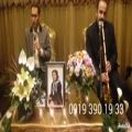عکس نی زنی و مداحی ختم مداح با نوازنده نی ۰۹۱۲۰۰۴۶۷۹۷ اجرای مجلس ترحیم عرفانی