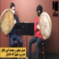 عکس اجرای لایو ساز دف هنرجویان استاد سهیل اله دادیان - آموزشگاه موسیقی چکاد