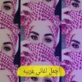 عکس بهترین آهنگ ریمیکس شاد عربی حراره - آهنگ رقصی مجلسی عربی