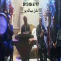 عکس اجرای مراسم ترحیم عرفانی ۰۹۱۲۰۰۴۶۷۹۷ فلوت زن وخواننده در بهشت زهرا