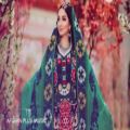 عکس آهنگ افغانی زیبا _ با آهنگ زیبا و دلنشین