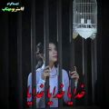 عکس موزیک غمگین - آهنگ زندانی - میکس محلی - آهنگ جدید و احساسی