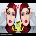 عکس ایران موزیک | ریمیکس های جدید ایرانی | گلچین شاد ایرانی | بهترین آهنگ های جدید