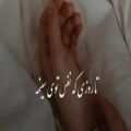 عکس کلیپ جذاب عاشقانه _ با آهنگ تا روزی که نفس توی سینمه