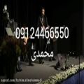 عکس اجرای موسیقی عرفانی درمراسم ترحیم_09124466550