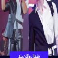 عکس امیر مقاره