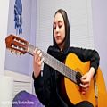 عکس اجرای یکی از هنرجویان بهترین مدرس گیتار در اصفهان استاد امیر کریمی