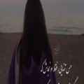 عکس فیلم برای وضعیت واتساپ دخترانه / کلیپ زیبا ، حس تنهایی