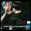 عکس تهکوک/taekook