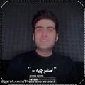 عکس کلیپ شاد لری / اهنگ لری شاد / شاد