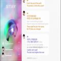 عکس توزیع خط آهنگ STAY از جونگ کوک ، جین و آرام BTS به همراه متن ترانه رنگی شده