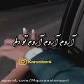 عکس کلیپ بی نظیر عاشقانه/ آهنگ عاشقانه / موسیقی عاشقانع