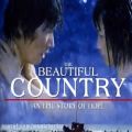 عکس موسیقی زیبای فیلم The Beautiful Country از زبیگنف پرایز