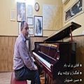 عکس آفتابی بر لب بام آهنگساز و نوازنده پیانو حسین خسرویان