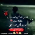 عکس فیلم عاشقانه