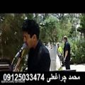 عکس مداح و نی بهشت سکینه 09125033474