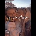 عکس کلیپ رفیق | ضربان قلبمه، مرحم دردمه