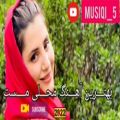 عکس بهترین آهنگ مست محلی افغانی :: آهنگ جدید افغانستانی 2022
