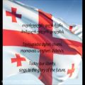 عکس سرود ملی گرجستان