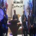 عکس گروه موسیقی سنتی ۹۷ ۶۷ ۰۰۴ ۰۹۱۲ مجلس ترحیم عرفانی نی دف سنتور خواننده