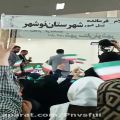 عکس خواندن سلام فرمانده درمصلی نوشهر و دعوت از جناب ابوذر روحی