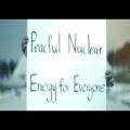عکس آهنگ انرژی هسته ای از امیر تتلو
